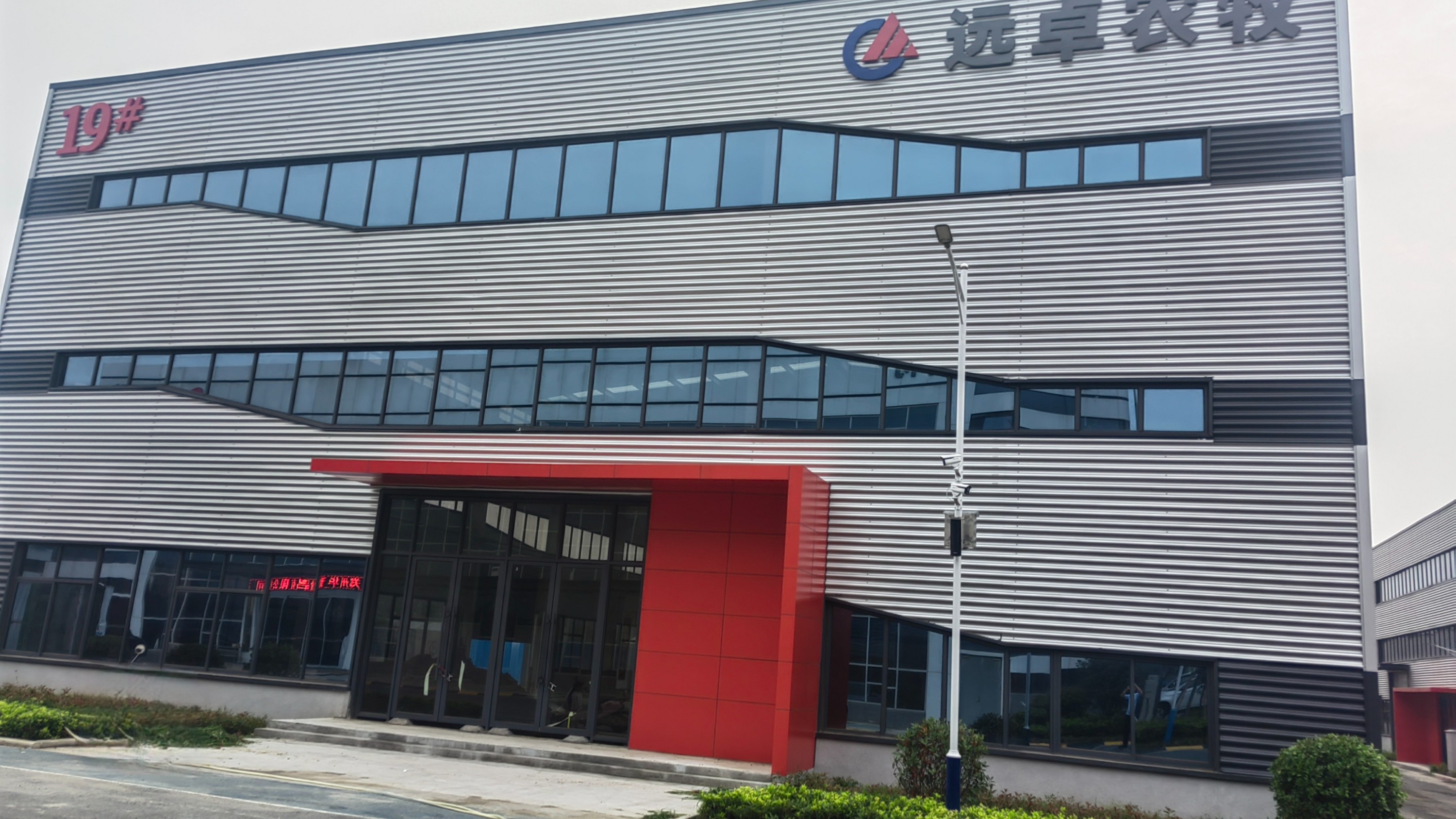 規(guī)模化蛋雞養(yǎng)殖場(chǎng)影響產(chǎn)蛋高峰的原因分析