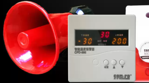 關注雞群體感溫度適宜穩(wěn)定，高溫來臨前您智能雞舍的溫度報警器調試了嗎？